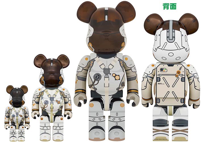ベアブリックワールドツアー3台北展記念アイテムが日本でも
