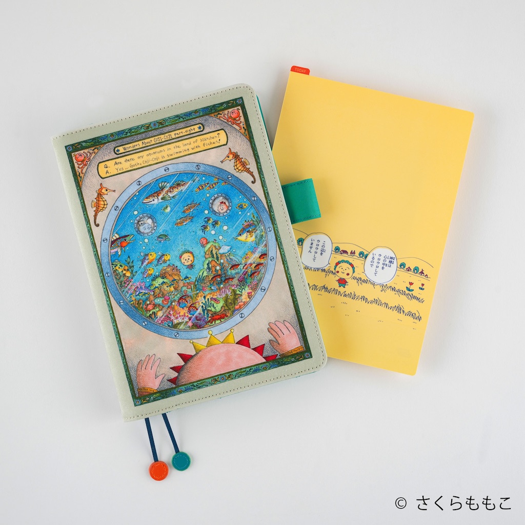 コジコジ】ロフト限定「ほぼ日手帳」は絵本のような可愛らしさ