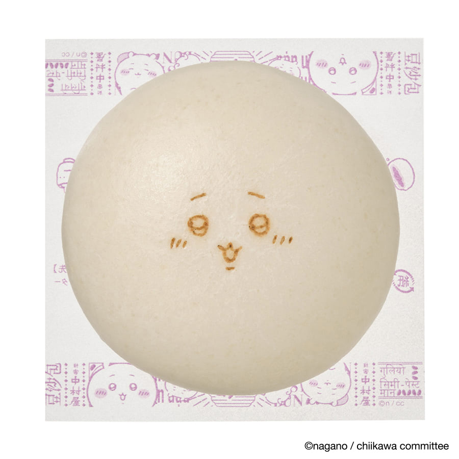 セブン‐イレブン×ちいかわ】可愛い中華まんも12月3日から登場