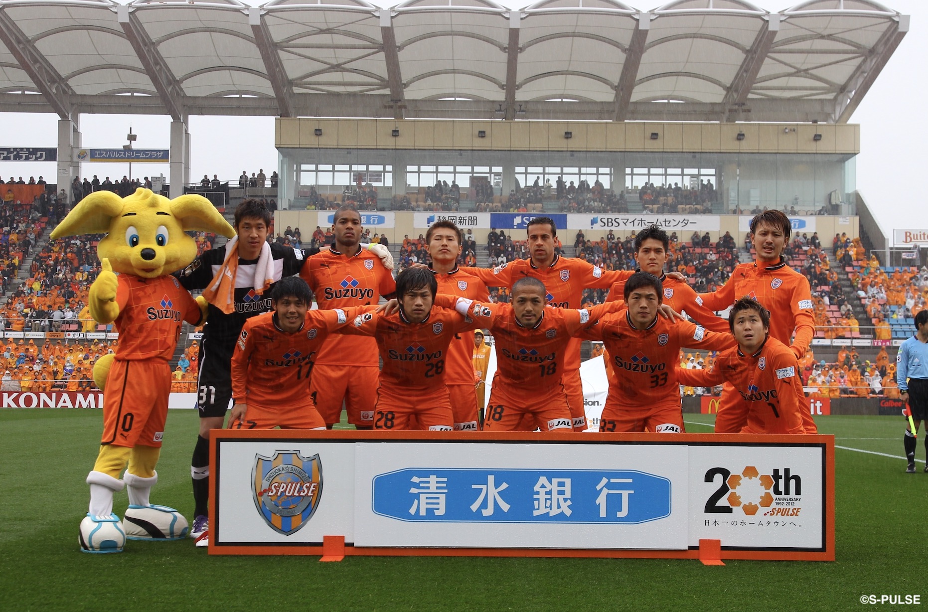 HATTRICK（ハットトリック）-選手の想いをファンへ届ける公式