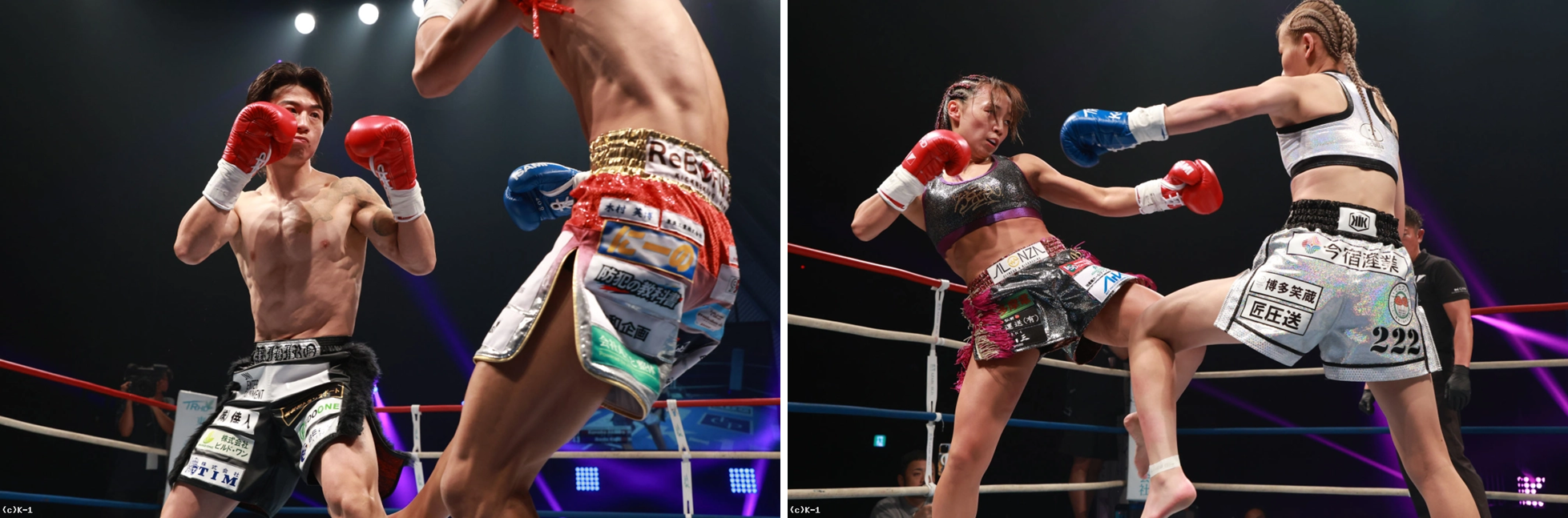 HATTRICK（ハットトリック）-選手の想いをファンへ届ける公式