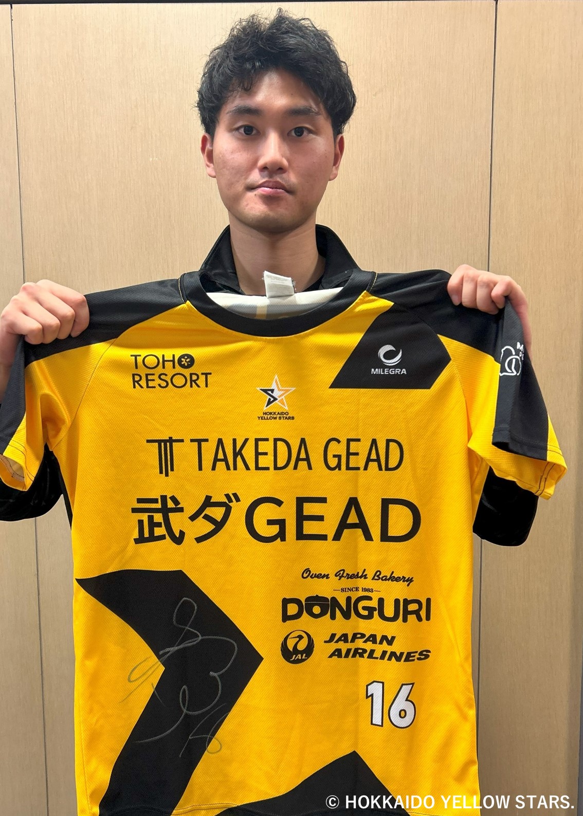 HATTRICK（ハットトリック）-選手の想いをファンへ届ける公式