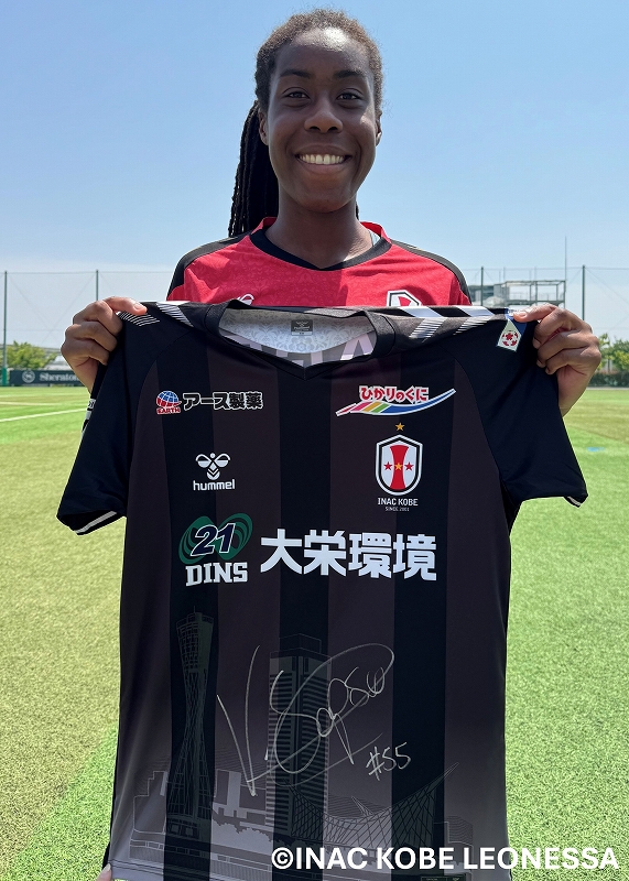 HATTRICK（ハットトリック）-選手の想いをファンへ届ける公式