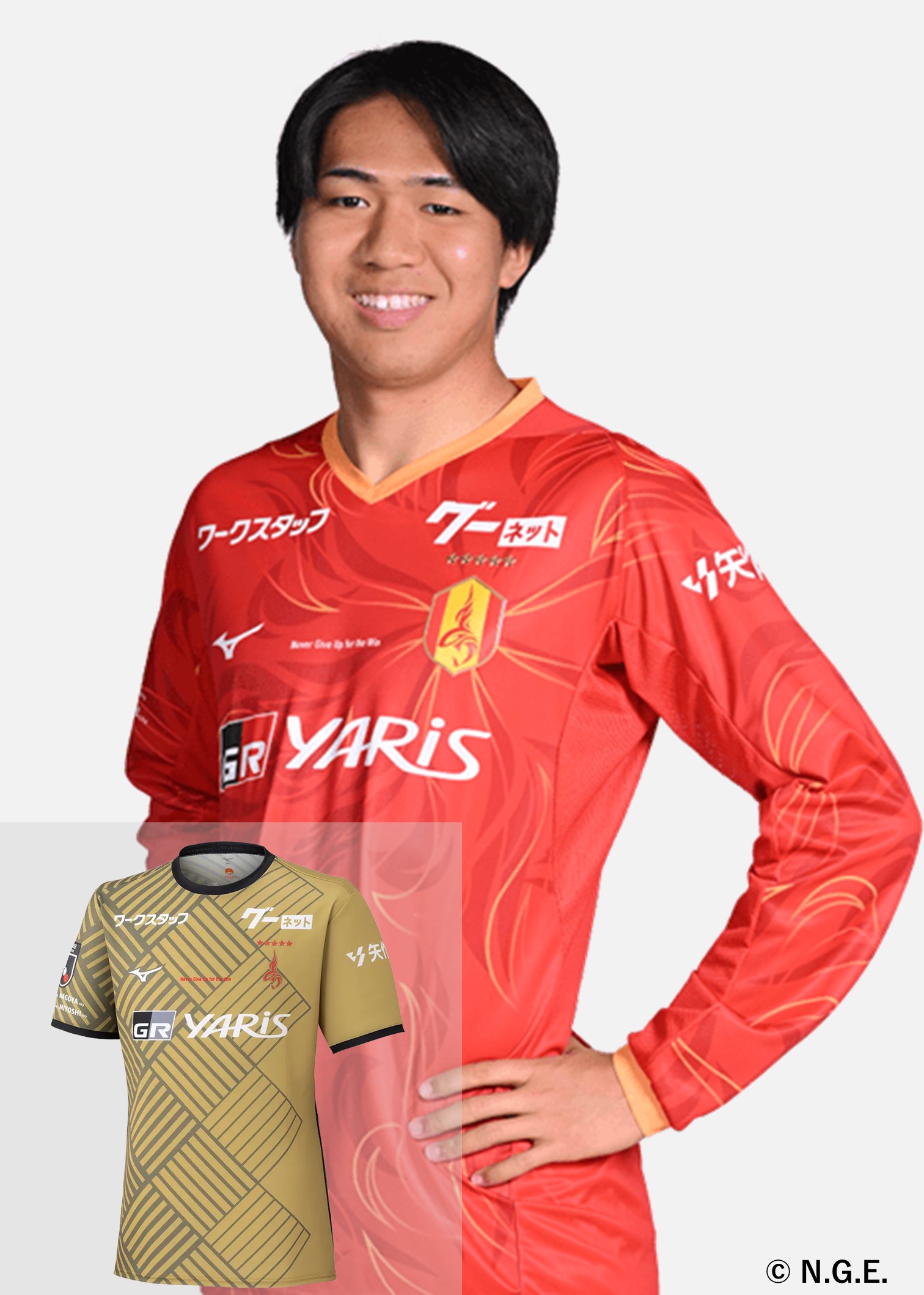 HATTRICK（ハットトリック）-選手の想いをファンへ届ける公式