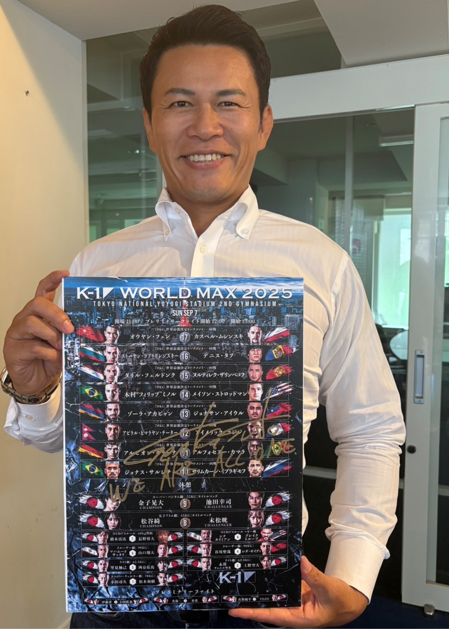 HATTRICK（ハットトリック）-選手の想いをファンへ届ける公式