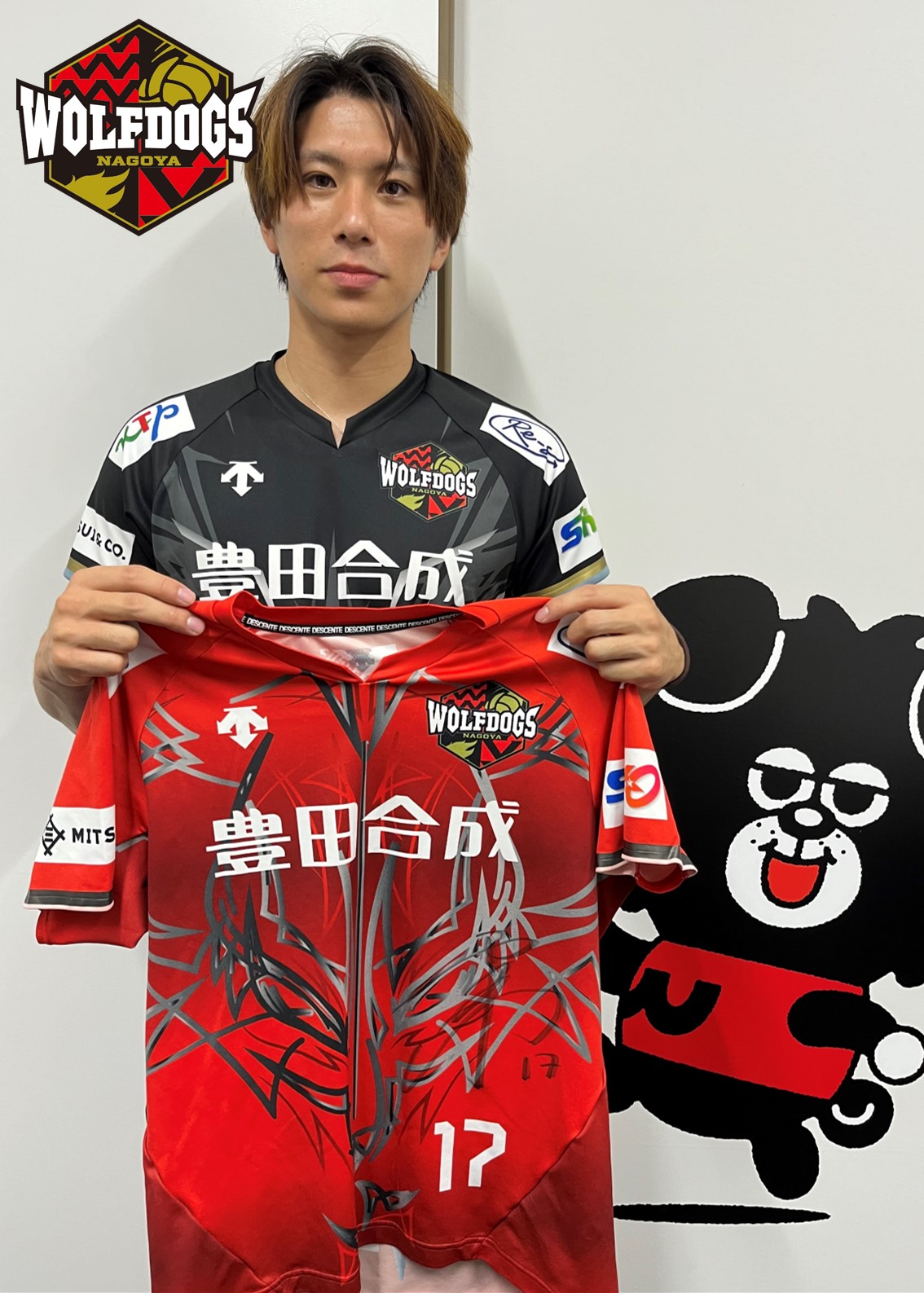 HATTRICK（ハットトリック）-選手の想いをファンへ届ける公式