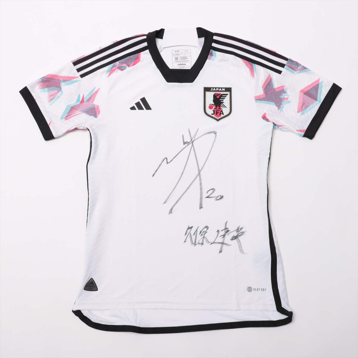 HATTRICK（ハットトリック）-選手の想いをファンへ届ける公式