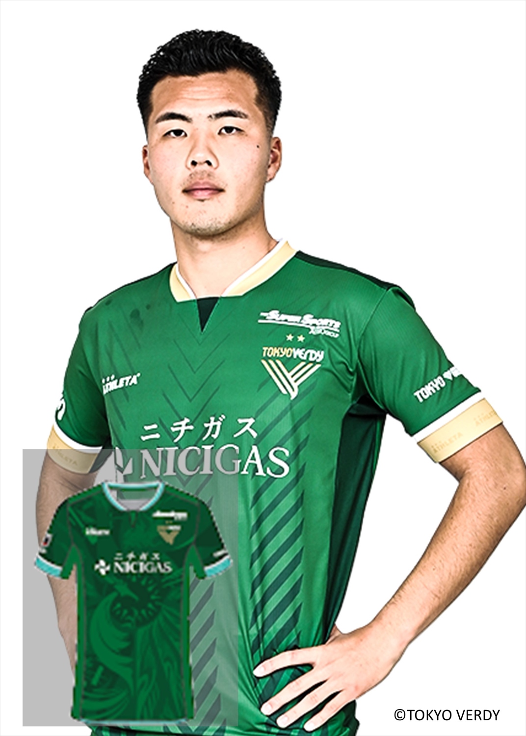 HATTRICK（ハットトリック）-選手の想いをファンへ届ける公式