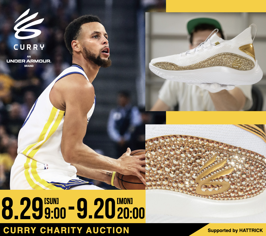 HATTRICK（ハットトリック）-挑戦者の想いをファンへ届ける公式