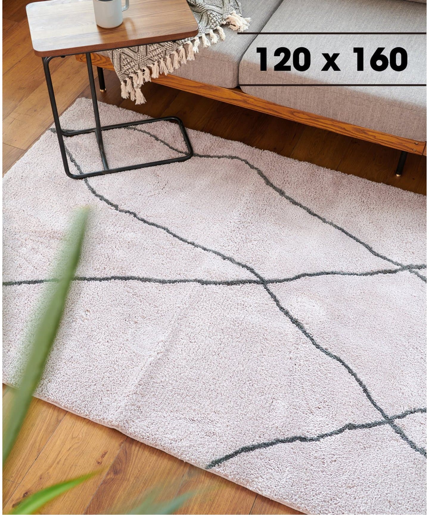 TEMARA RUG 120x160 テマララグ（ラグ・マット）｜JOURNAL STANDARD