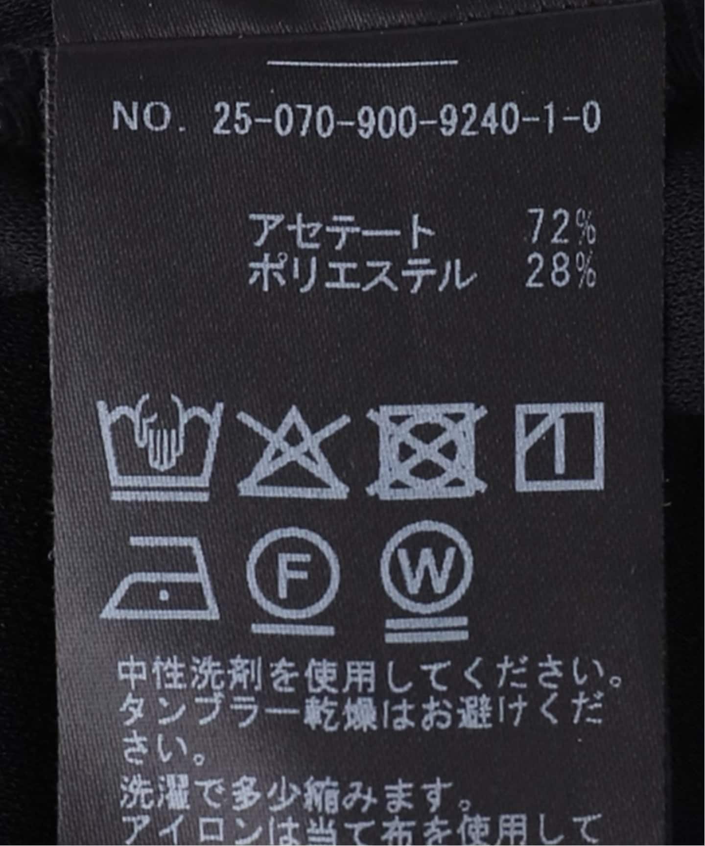 バックデザイン ブラキャミソール（カップ付きインナー）｜IENA