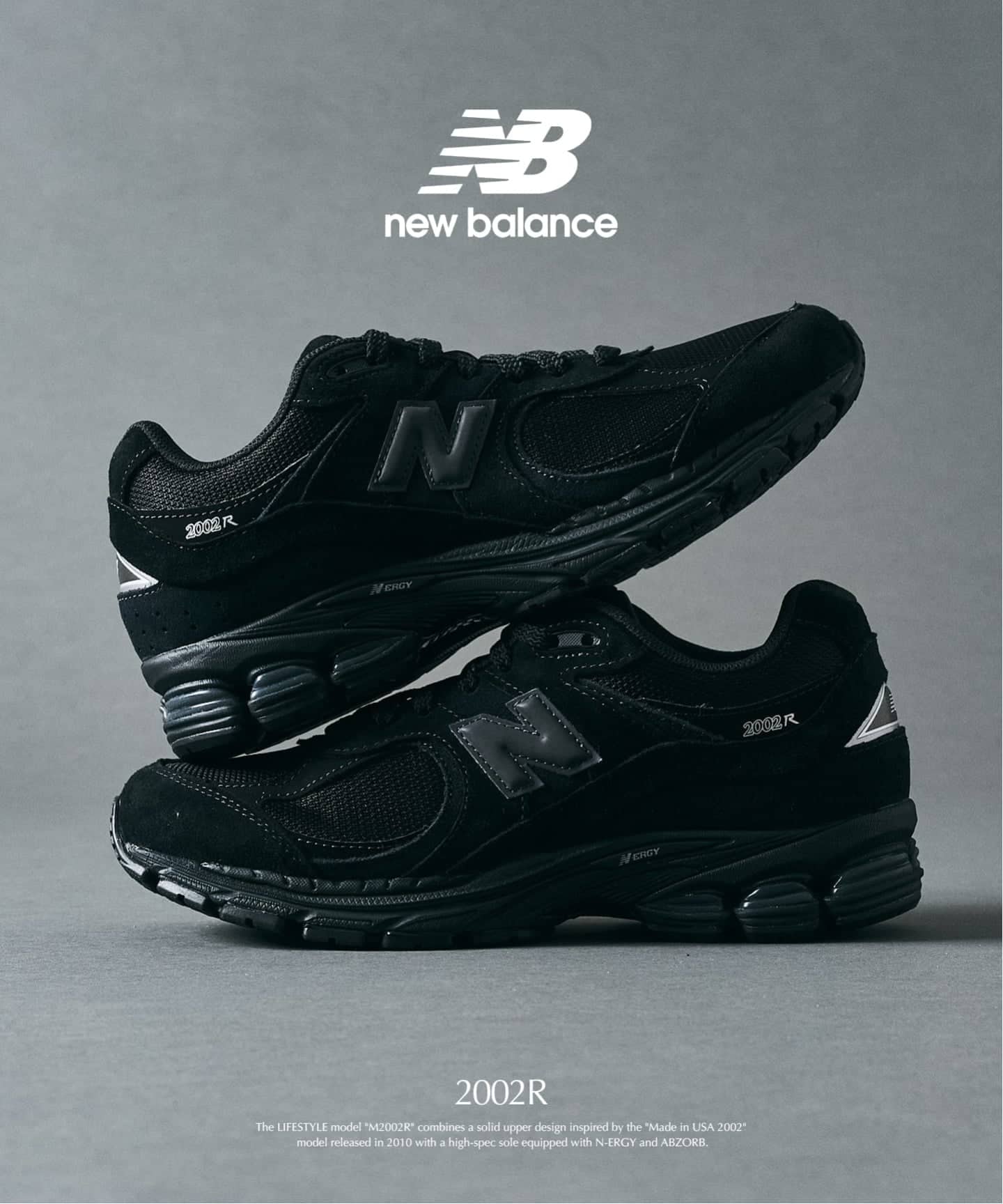 NEW BALANCE / ニューバランス】2002R（スニーカー）｜417 EDIFICE