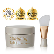 スリーピングマスク CICA & アゼライン酸 | スキンケア化粧品