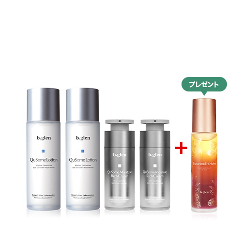 2022クリスマスBIGセール | スキンケア化粧品・サイエンスコスメの