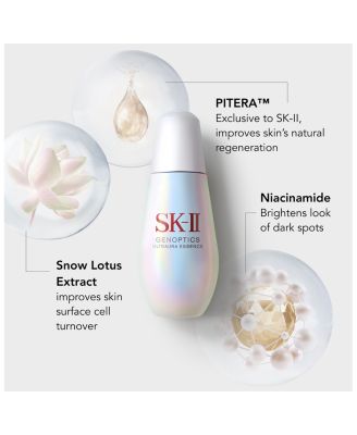 SK-II GenOptics Ultraura Essence 1.7 oz. | Bloomingdale's