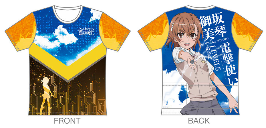 とある科学の超電磁砲T」ツーリングTシャツ【御坂美琴Ver.】/【白井黒子