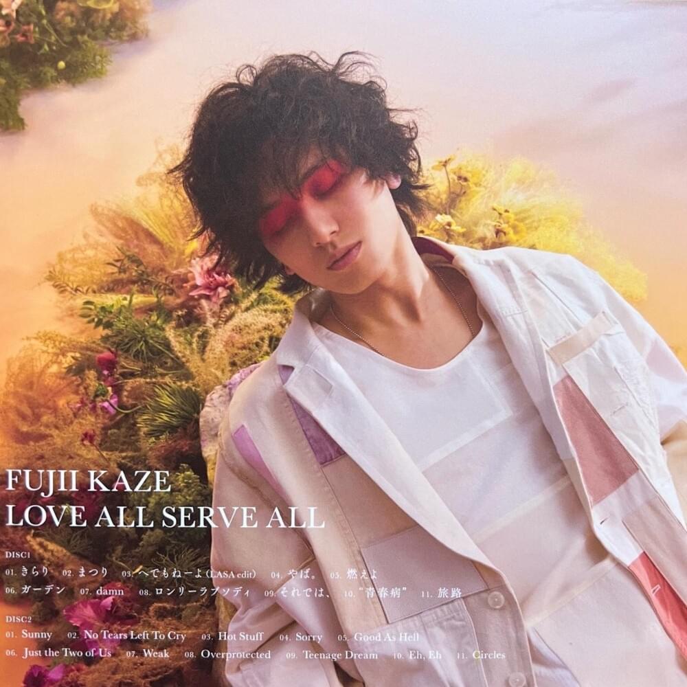 藤井 風 (Fujii Kaze) - LOVE ALL SERVE ALL Lyrics and Tracklist