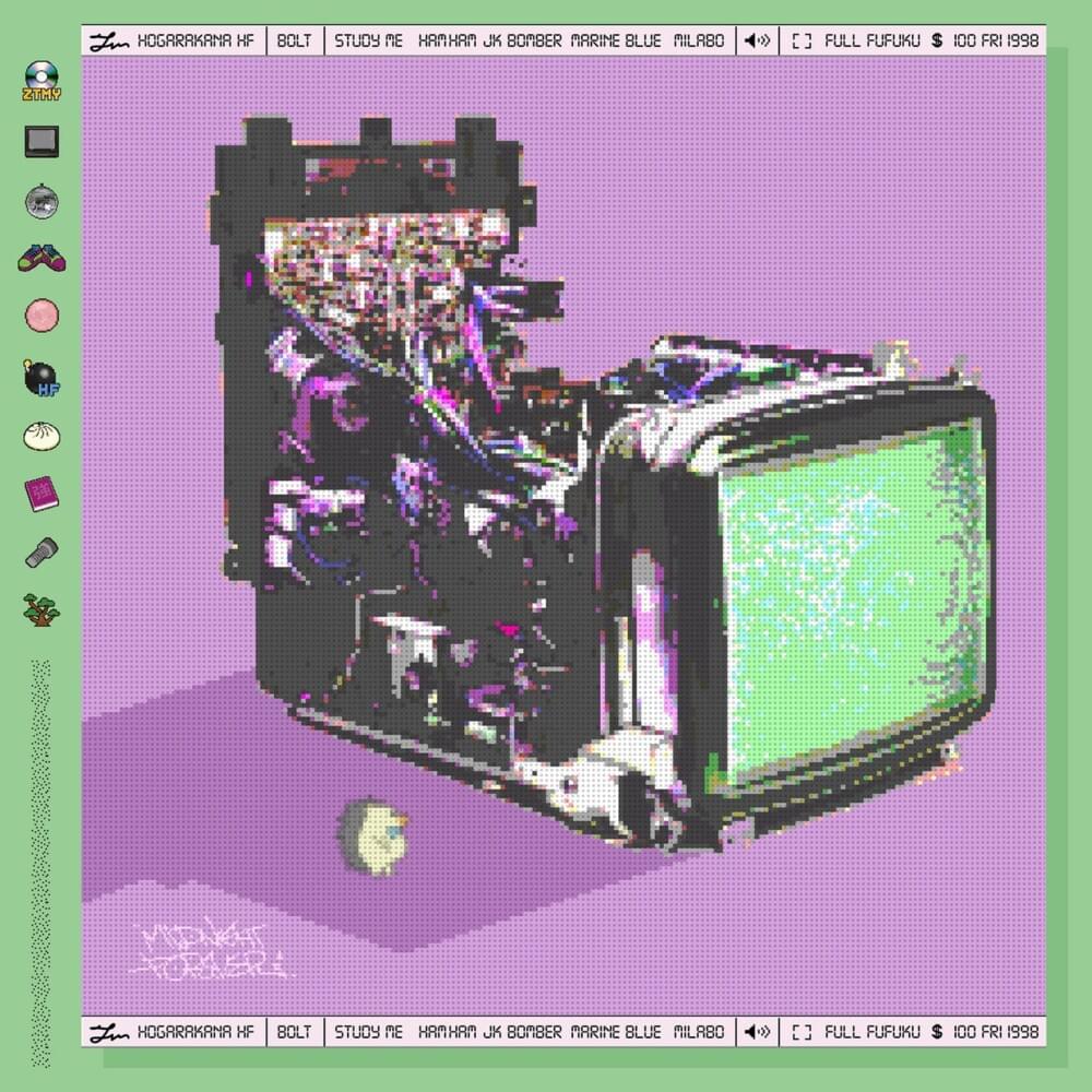 ずっと真夜中でいいのに。(ZUTOMAYO) – 低血ボルト (Fastening) Lyrics