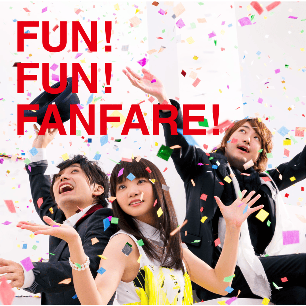 いきものがかり (Ikimono Gakari) - FUN! FUN! FANFARE! Lyrics and