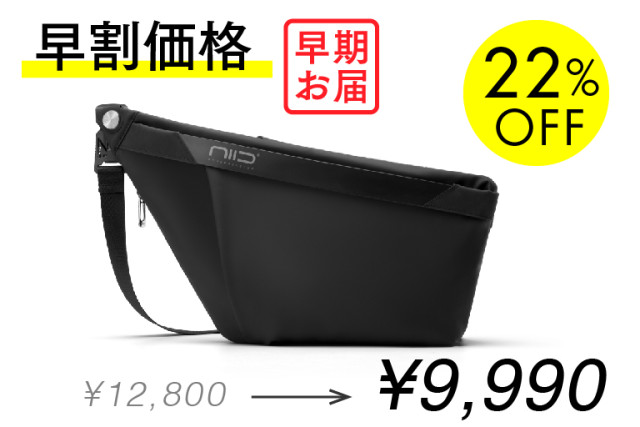 NIID新作「FINO V」プロジェクトスタート | FINO IV （フィノ・フォー