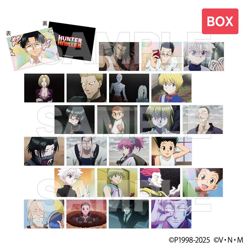 描き下ろしアクリルスタンド クラピカ【MeeToMa ミートマ｜アニメ