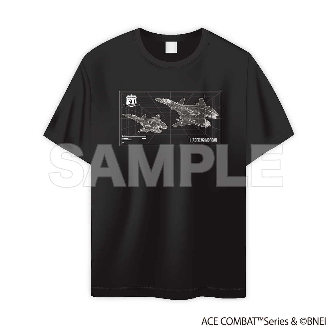 エースコンバット