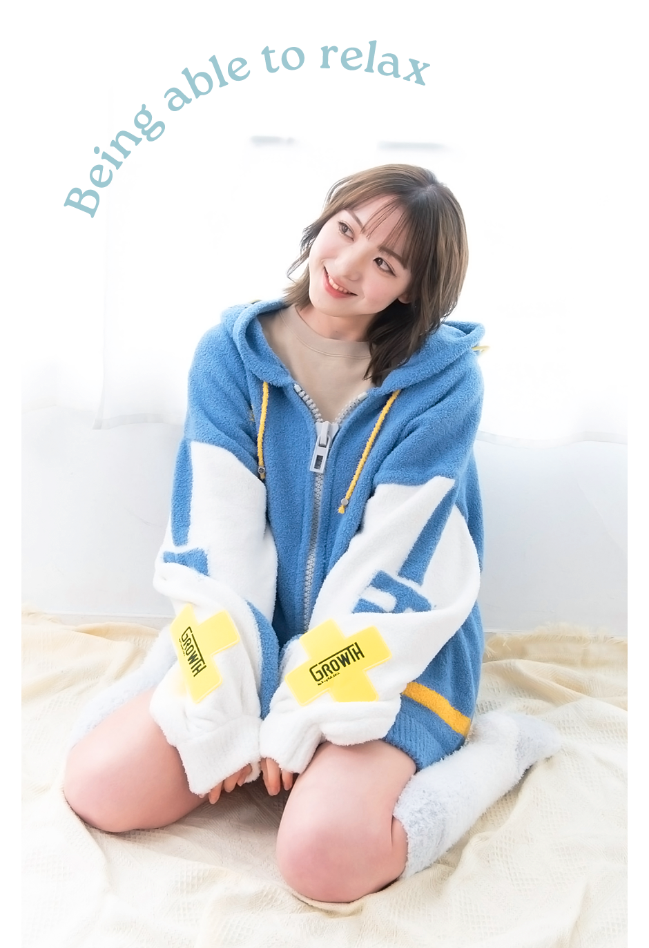 GUILTY GEAR × PLUS ROOM「ブリジットルームウェア」 特設サイト