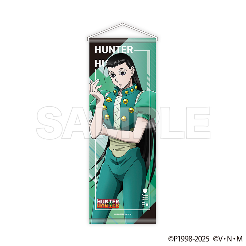 描き下ろしスリムタペストリー イルミ【MeeToMa ミートマ｜アニメ