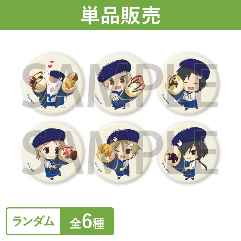 バッジ【夏目友人帳 アニメ公式オンラインストア】
