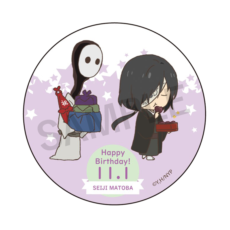 バースデー記念セット 的場静司【夏目友人帳 アニメ公式オンラインストア】