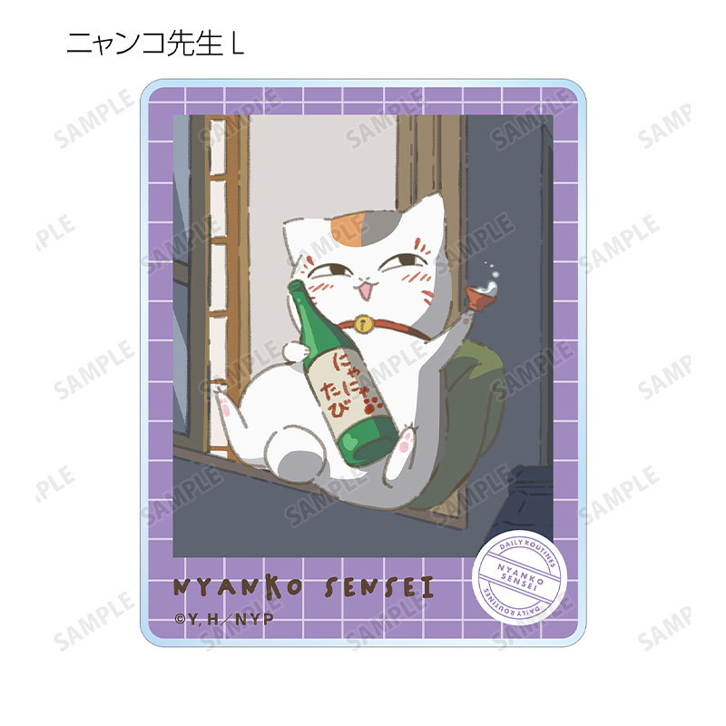 描き下ろしイラスト ニャンコ先生の1日ver. トレーディングアクリル