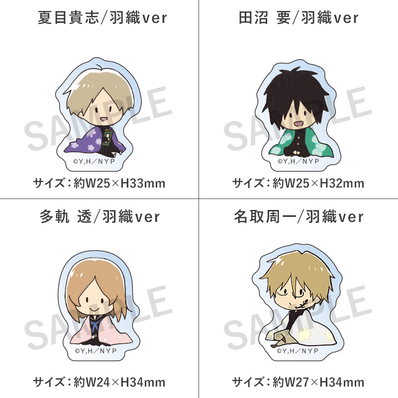 ミニアクリルブロックコレクション2コンプリートセット（なつめゆる人