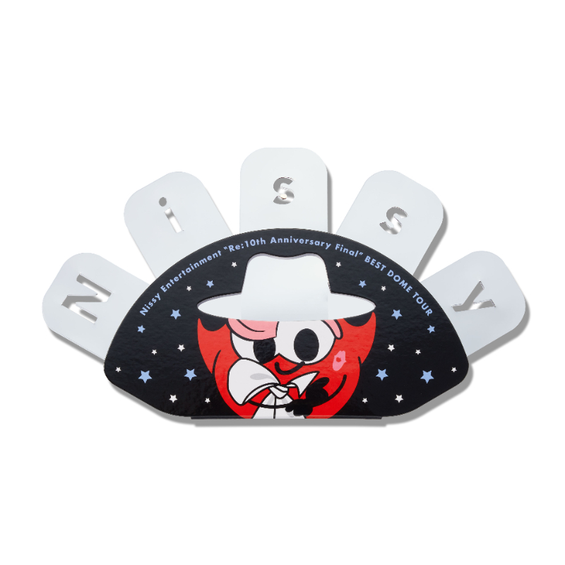 Nissy Entertainment “Re:10th Anniversary Final” BEST DOME TOUR