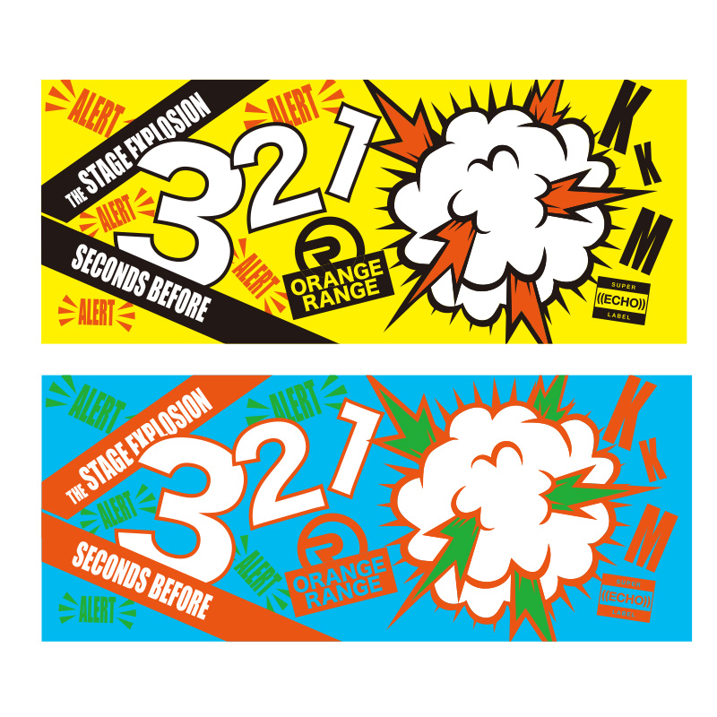 ORANGE RANGE OFFICIAL GOODS】