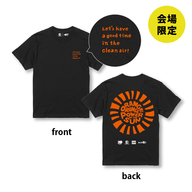 ORANGE RANGE OFFICIAL GOODS】