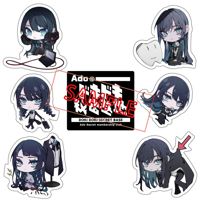大集合！「Adoのドキドキ秘密基地」ステッカーセット【Ado Official Shop】