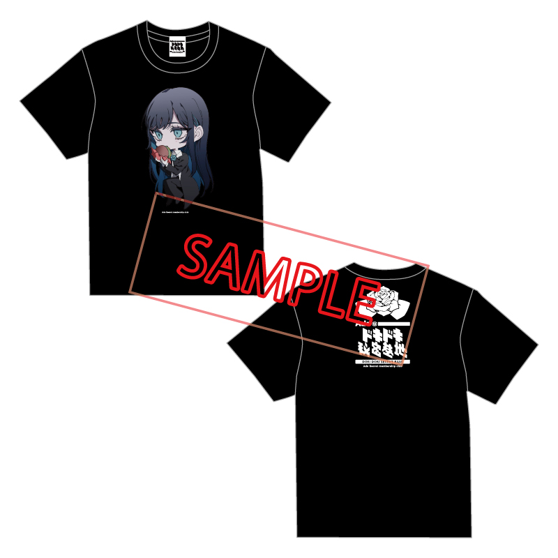 ペンライト【Ado Official Shop】