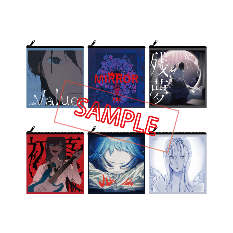 ポーチ【ランダム26種】【Ado Official Shop】