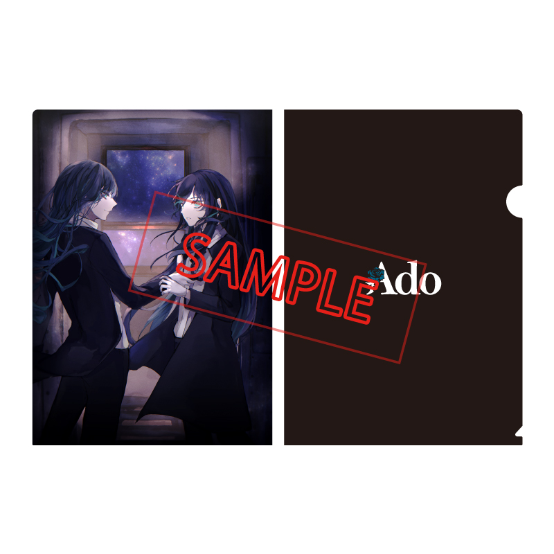 Ado Official Shop】