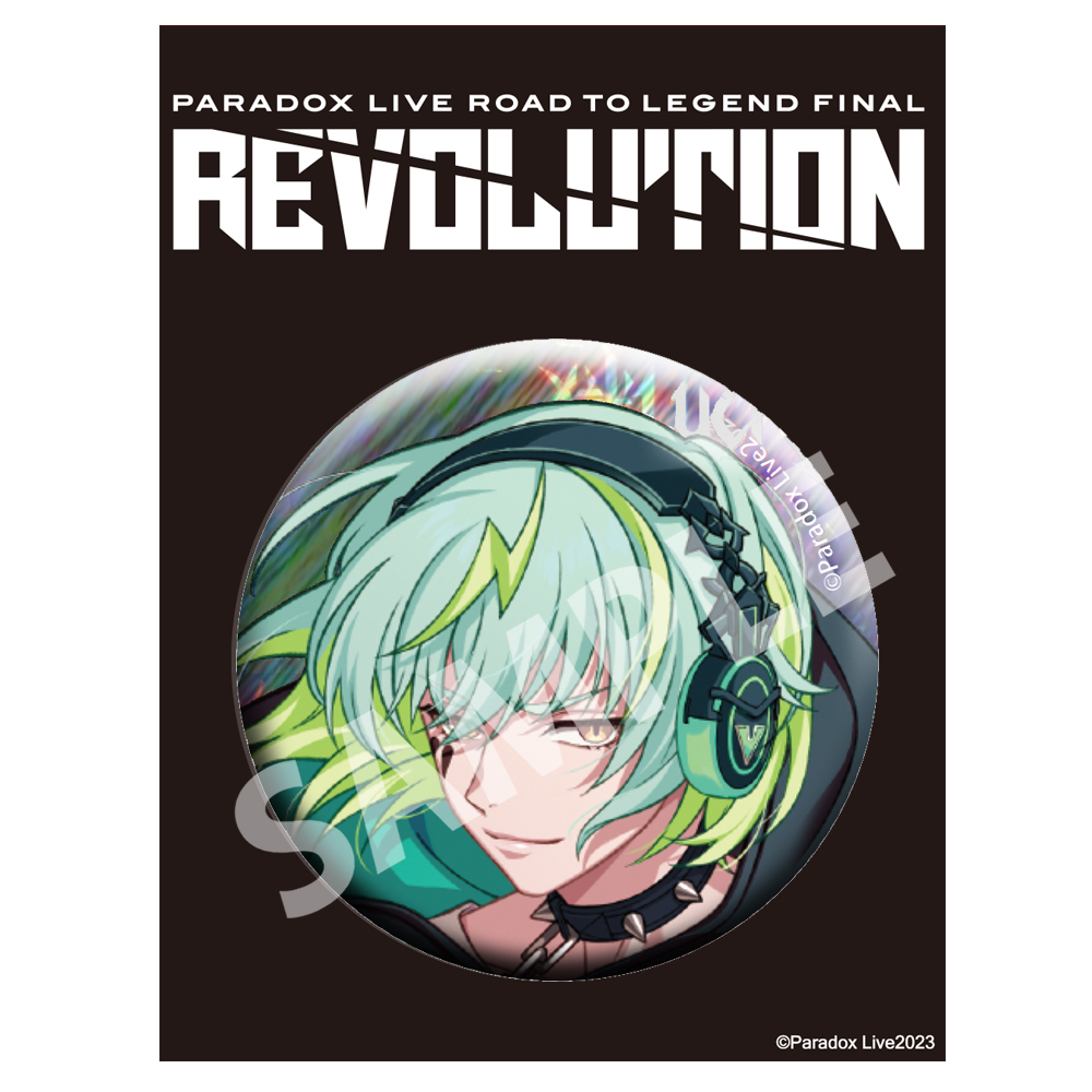 Paradox Live BIG缶バッジ REVOLUTION 御子柴 賢太【アニメタイムズSTORE】