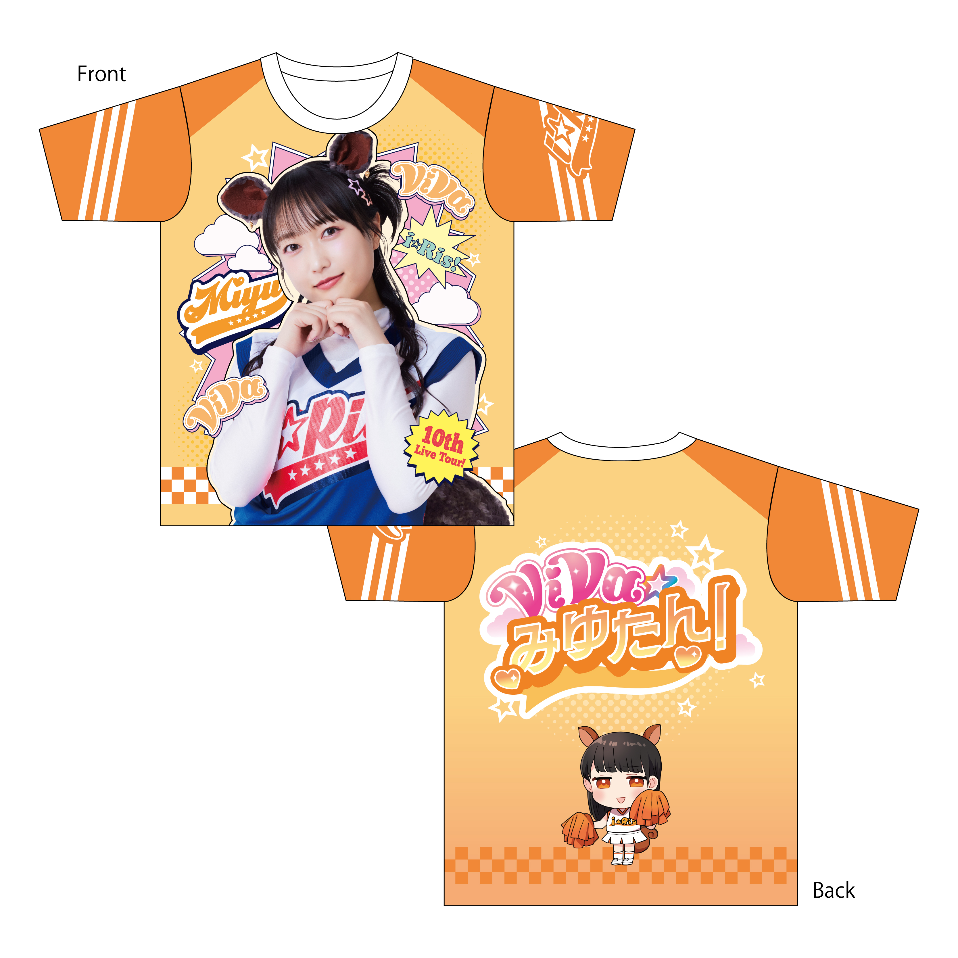 i☆Ris 10th Live Tour 2025 ViVa i☆Ris おいでっ！フルグラTシャツ