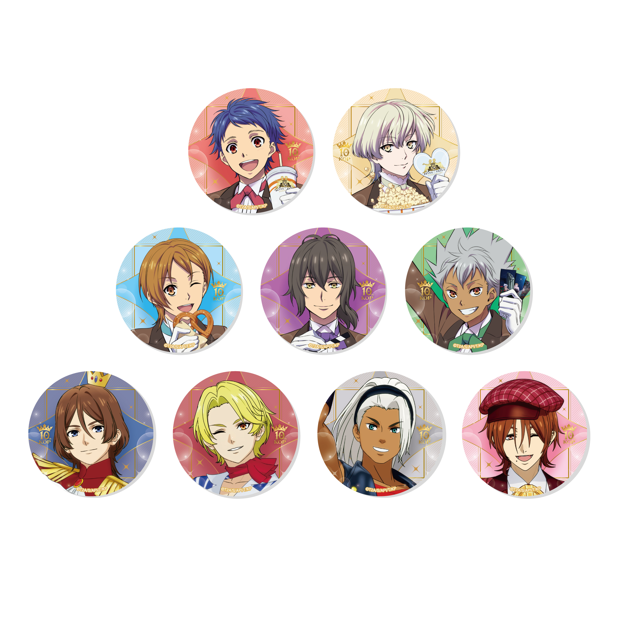 KING OF PRISM 10th ANNIVERSARY ランダム缶バッジ【アニメタイムズSTORE】