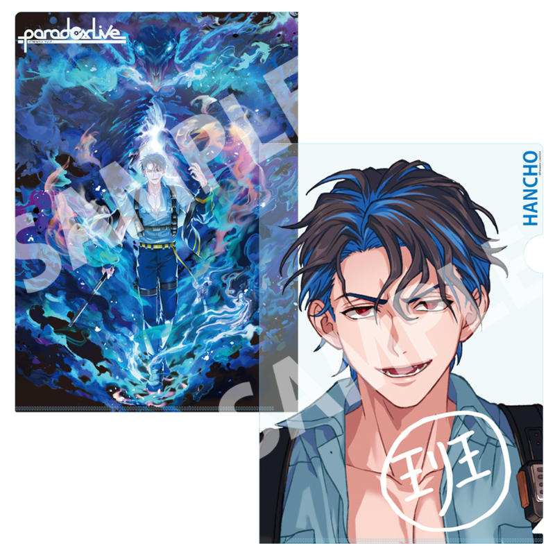 Paradox Live A4クリアファイル 幻影ライブ 犬飼 憂人【アニメタイムズ