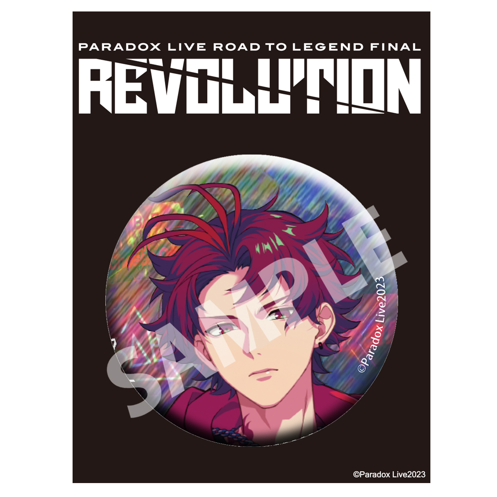 Paradox Live BIG缶バッジ REVOLUTION 朱雀野 アレン【アニメタイムズ