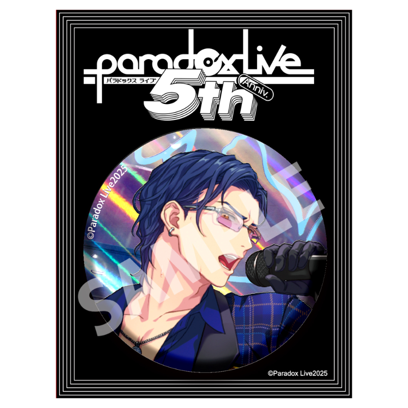 Paradox Live BIG缶バッジ 5th Anniversary 神林 匋平【アニメタイムズ