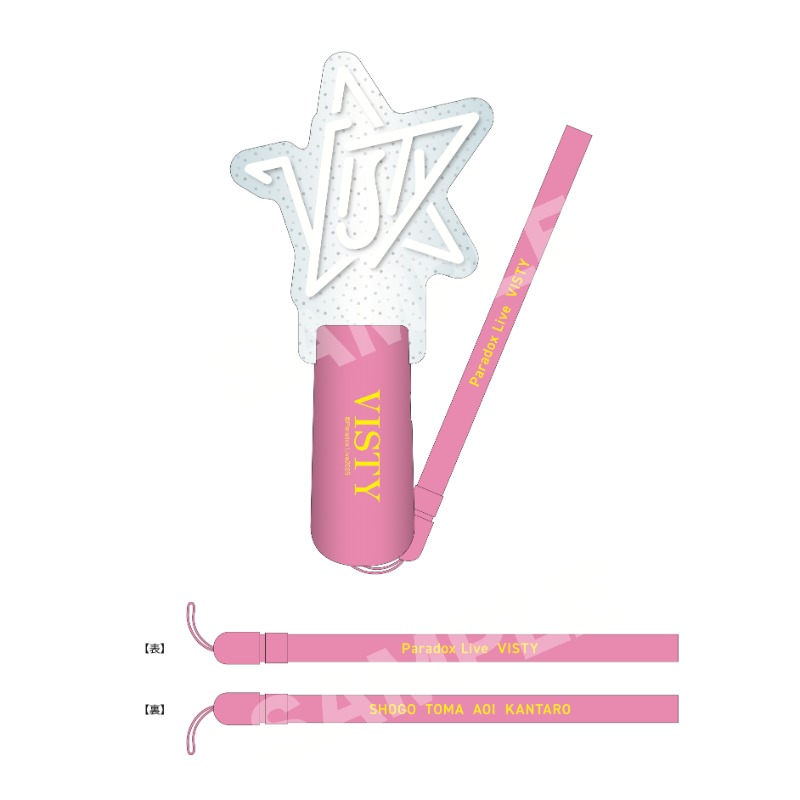 Paradox Live 2025 プレートペンライト VISTY【アニメタイムズSTORE】