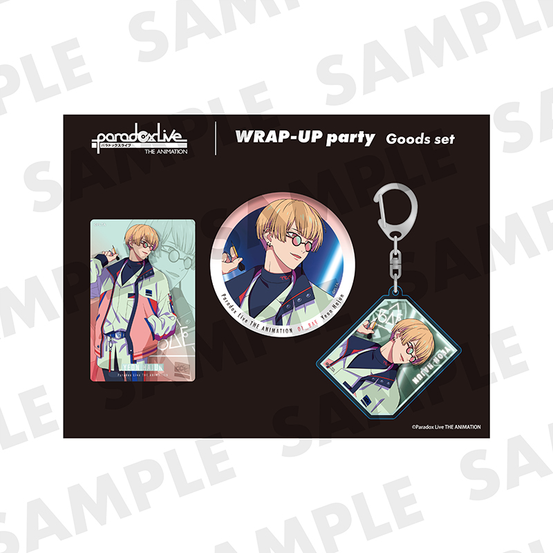 Paradox Live THE ANIMATION WRAP-UP party グッズセット 燕 夏準