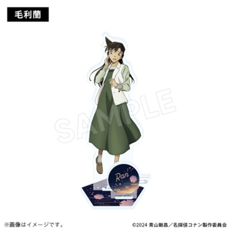 名探偵コナン 100万ドルの五稜星 アクリルスタンド 毛利蘭【アニメ