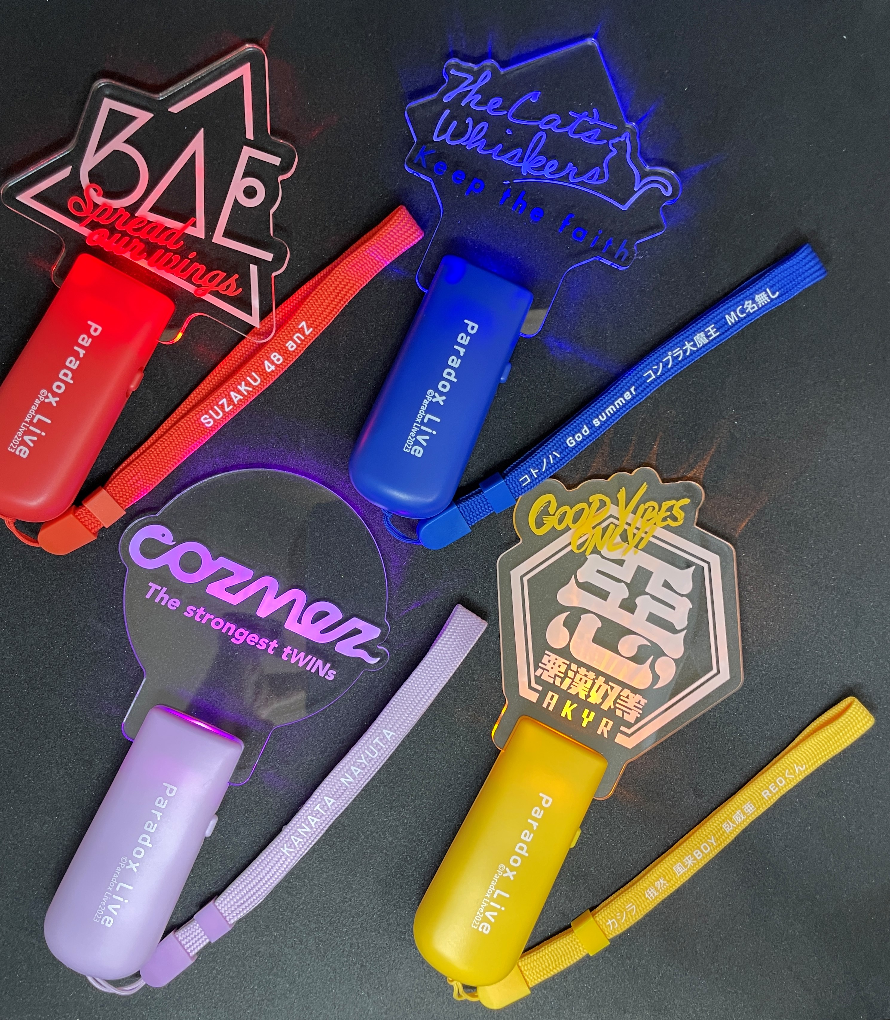 Paradox Live Dope Show 2023 プレートペンライト cozmez【アニメ