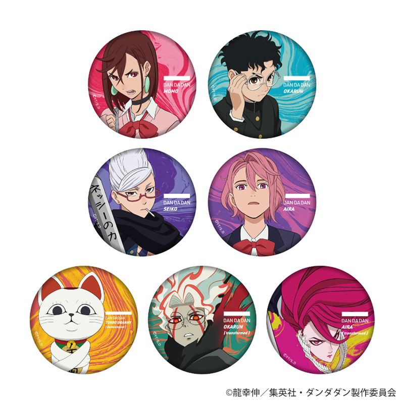 缶バッジ【AniBOX】